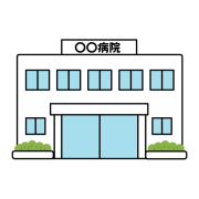 病院