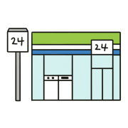コンビニ