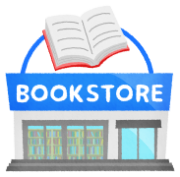 本屋さん